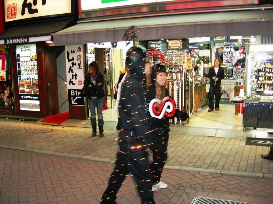 Crazy Tokyo Fashion