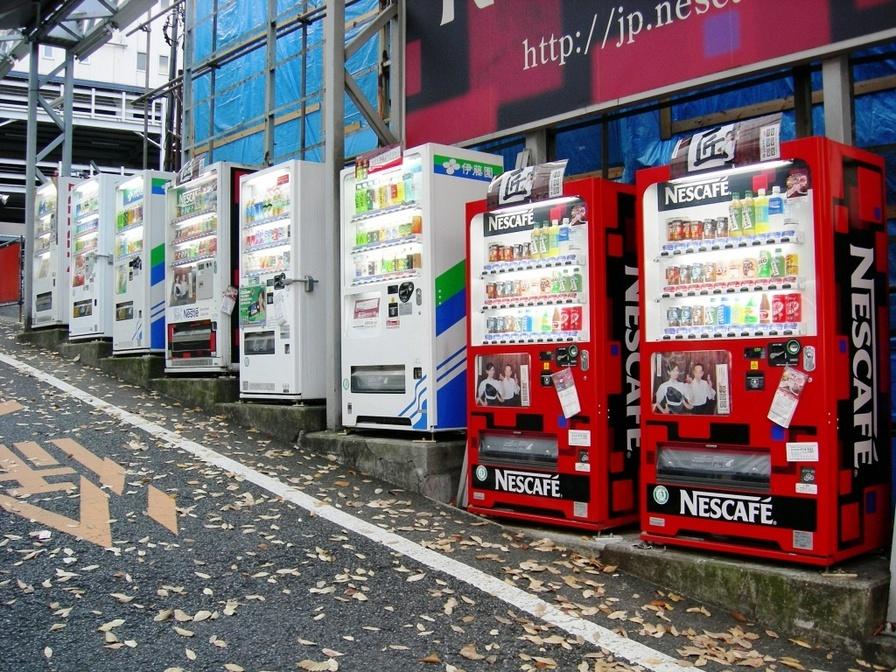 Vending Heaven