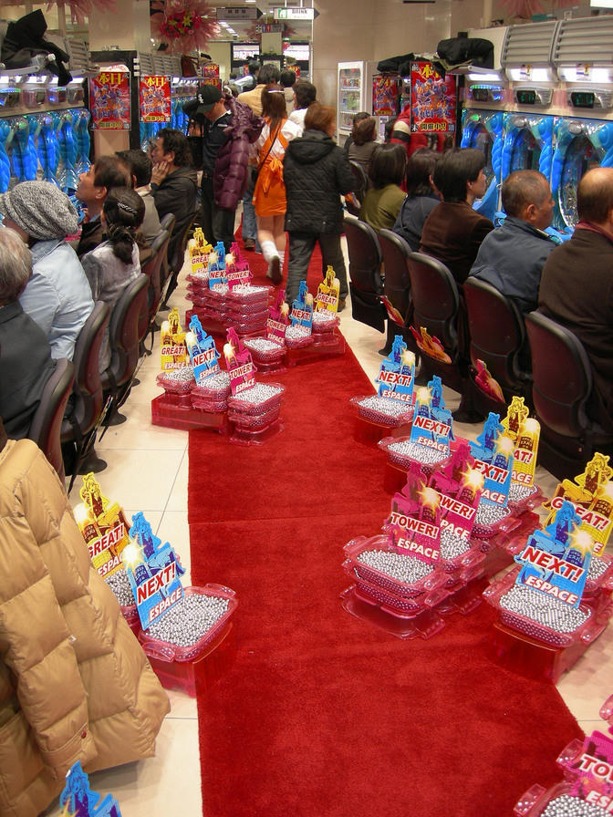 Pachinko Parlour