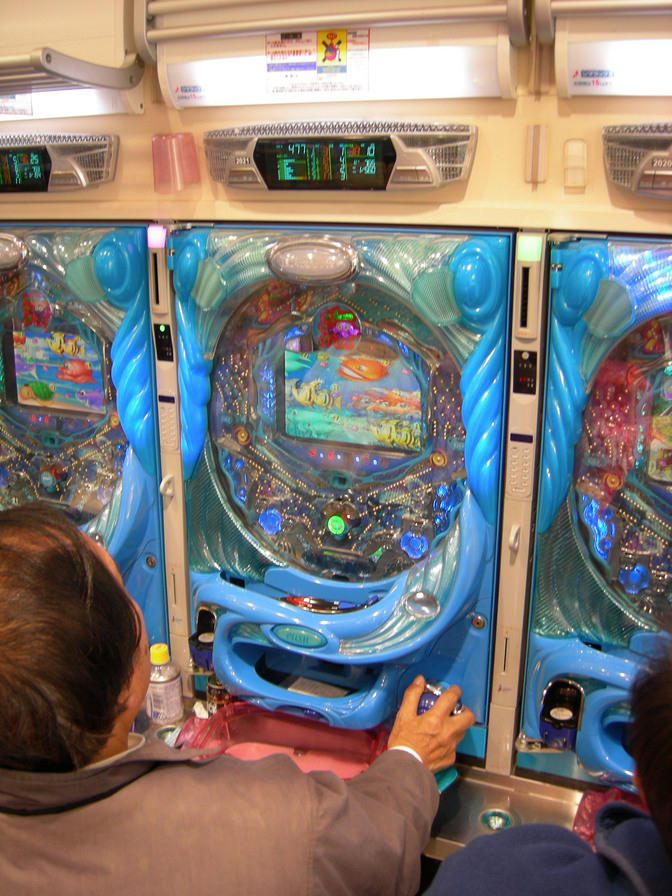 Pachinko