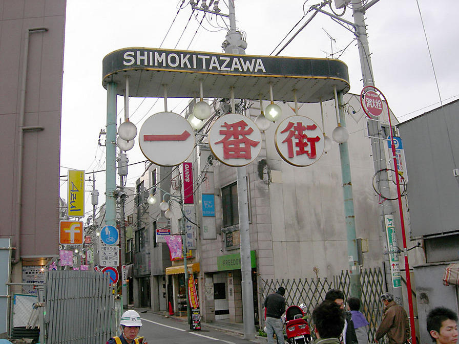 DSCN0678