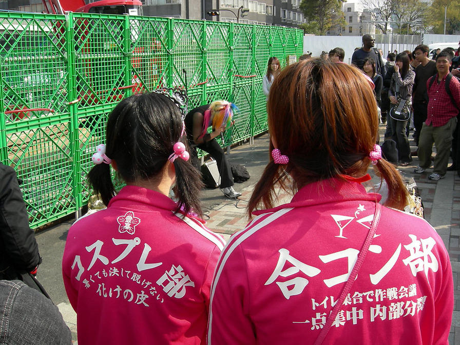 DSCN0746