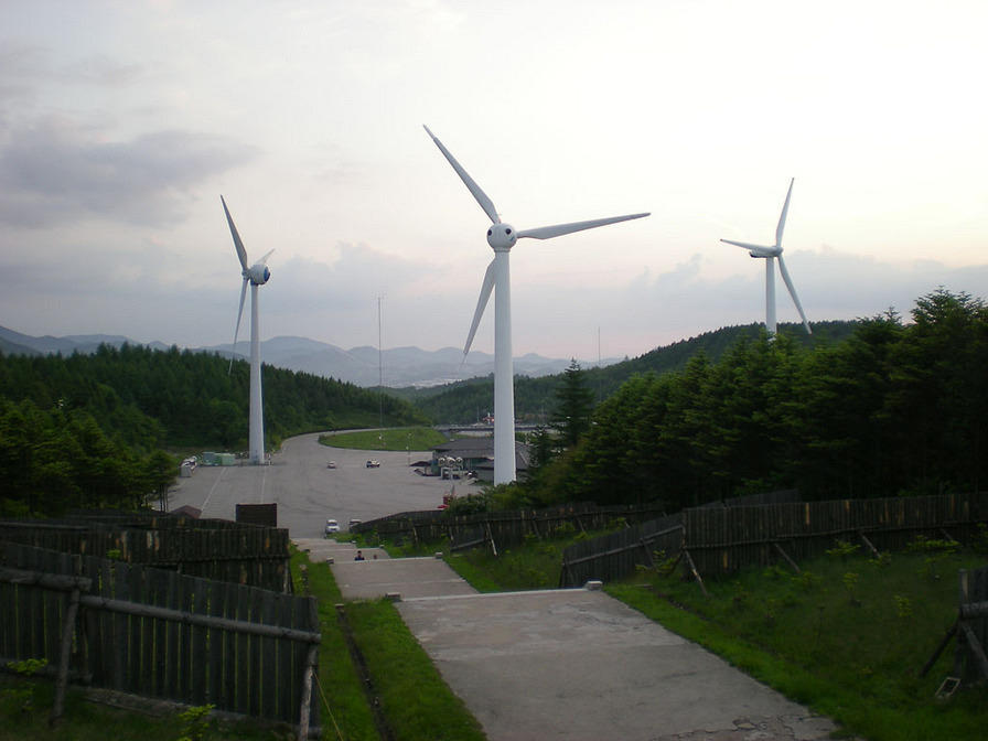 Windfarm