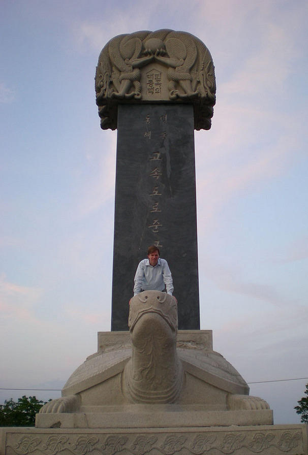 DSCN0639
