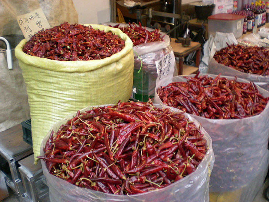 Chilli