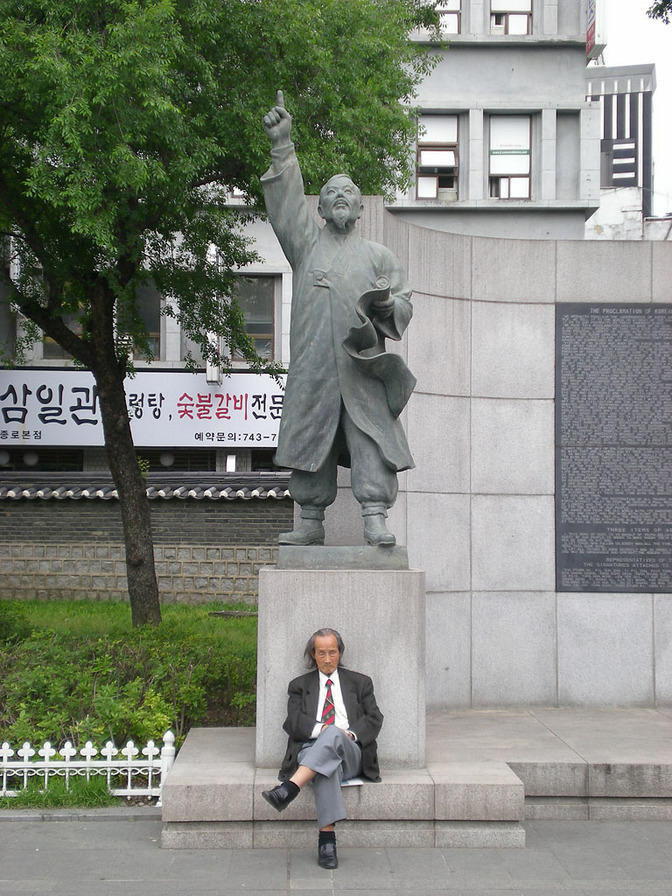 DSCN0703
