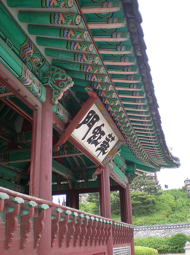 DSCN0778