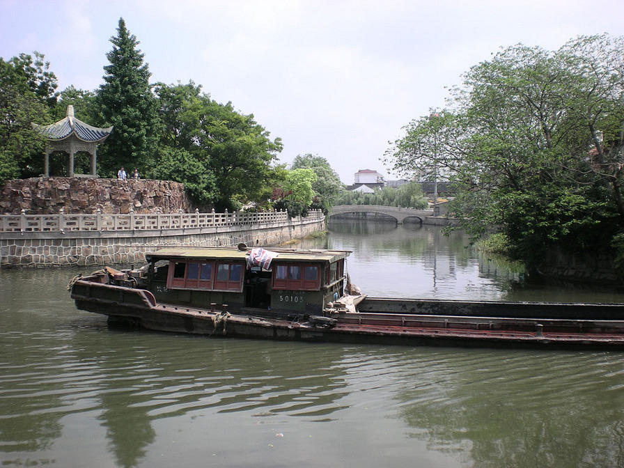 DSCN0077