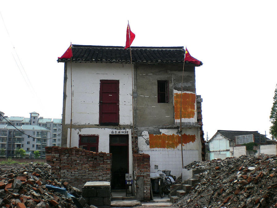 DSCN0079