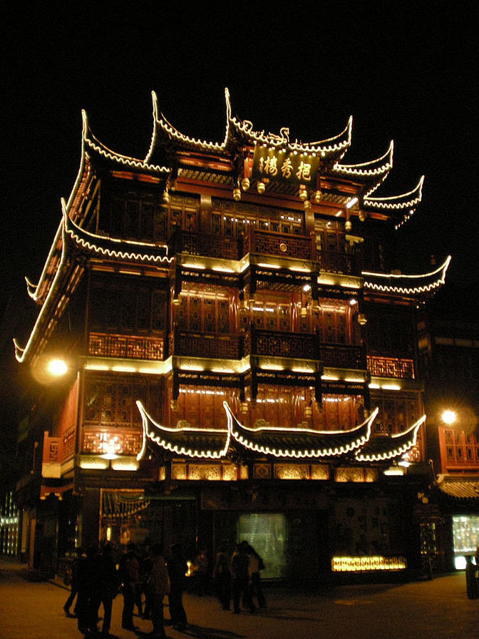 DSCN0116