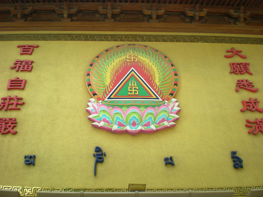 DSCN0185