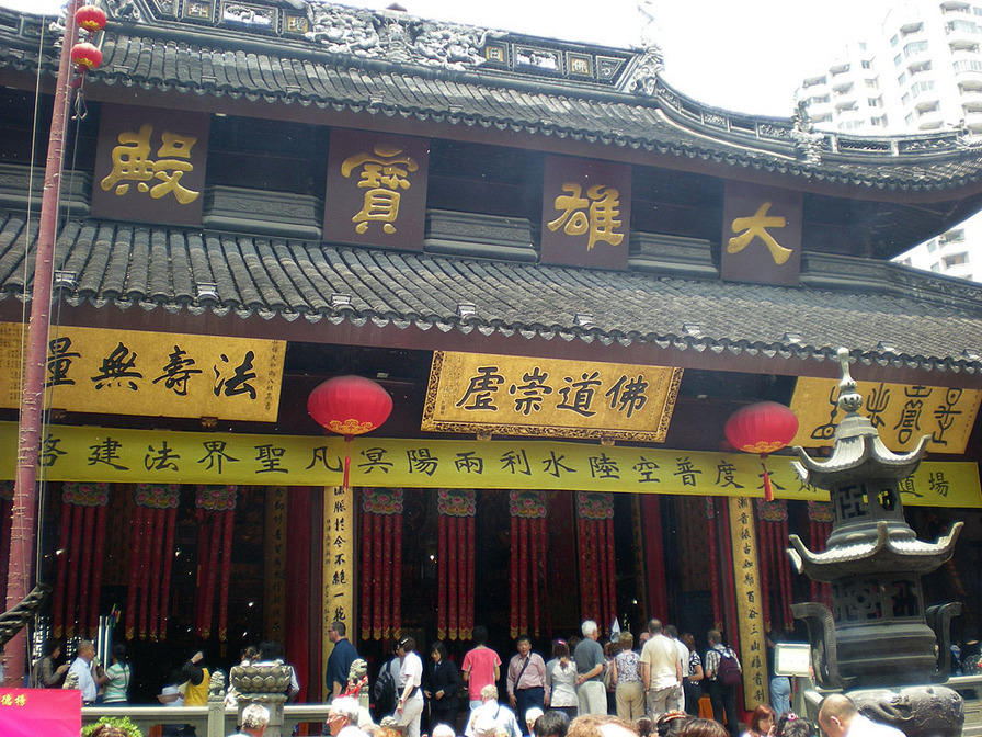 DSCN0192