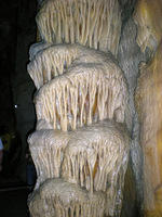 Princess Margaret Rose Cave