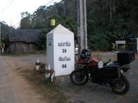 P1250068