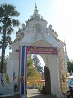 P1260080
