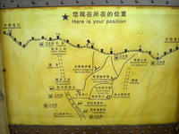 DSCN0390.JPG
