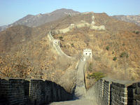 DSCN0397.JPG