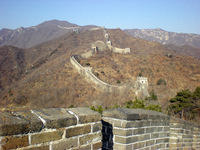 DSCN0432.JPG