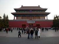 DSCN0440.JPG