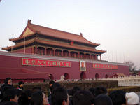DSCN0451.JPG