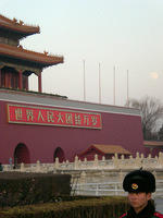 DSCN0453.JPG