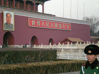 DSCN0454.JPG