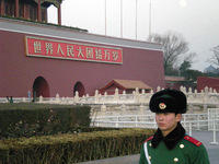 DSCN0455.JPG