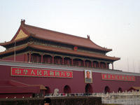 DSCN0458.JPG