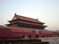 DSCN0459.JPG