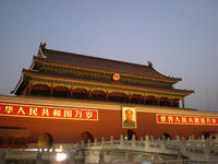 DSCN0468.JPG