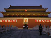 DSCN0472.JPG