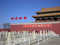 DSCN0484.JPG