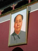 DSCN0485.JPG