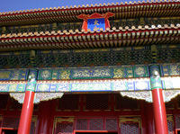 DSCN0496.JPG