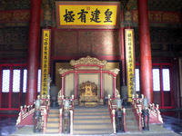 DSCN0506.JPG