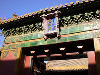 DSCN0511.JPG