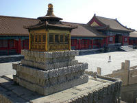 DSCN0512.JPG