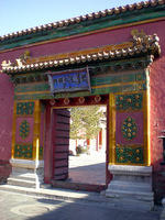DSCN0515.JPG