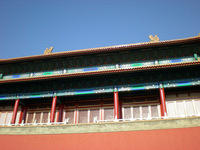 DSCN0518.JPG