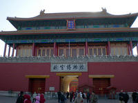 DSCN0521.JPG