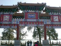 DSCN0524.JPG