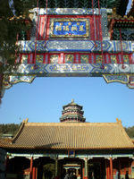 DSCN0527.JPG