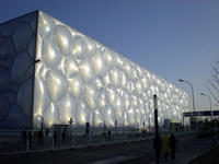 DSCN0535.JPG