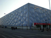 DSCN0536.JPG