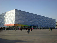 DSCN0539.JPG