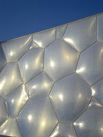 DSCN0540.JPG