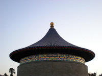 DSCN0553.JPG