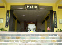 DSCN0264