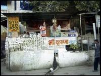 20040207_RIMG0381