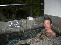 Hot bath with a river view